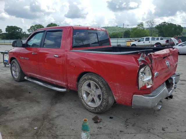 Photo 1 VIN: 1D7RV1CTXBS517548 - DODGE RAM 1500 