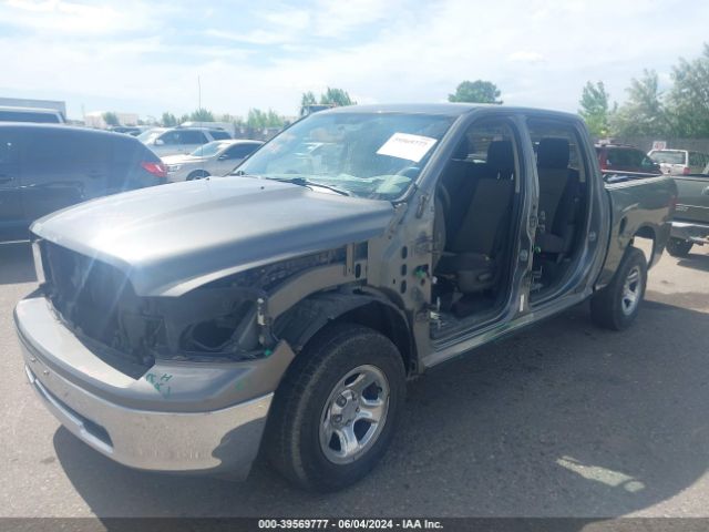 Photo 1 VIN: 1D7RV1CTXBS522345 - DODGE RAM 