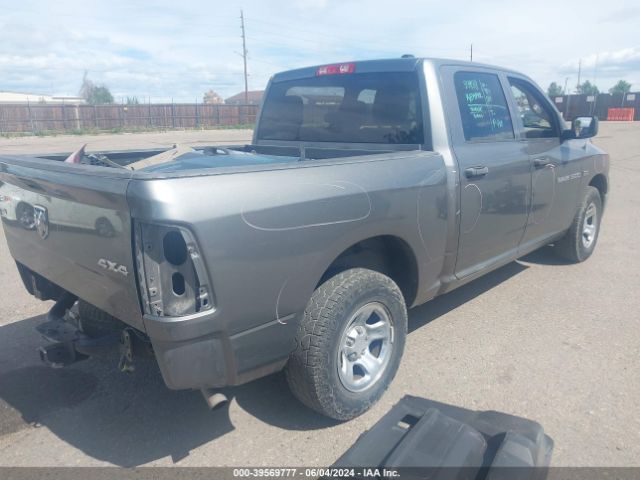 Photo 3 VIN: 1D7RV1CTXBS522345 - DODGE RAM 