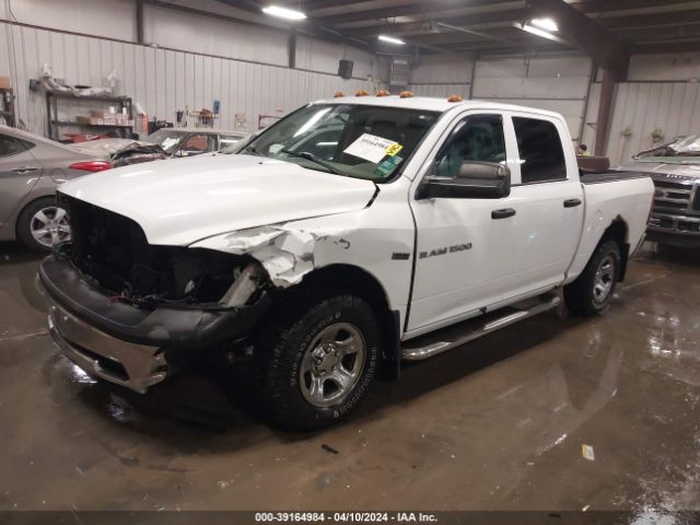 Photo 1 VIN: 1D7RV1CTXBS598387 - DODGE RAM 1500 