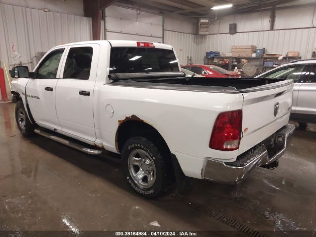 Photo 2 VIN: 1D7RV1CTXBS598387 - DODGE RAM 1500 