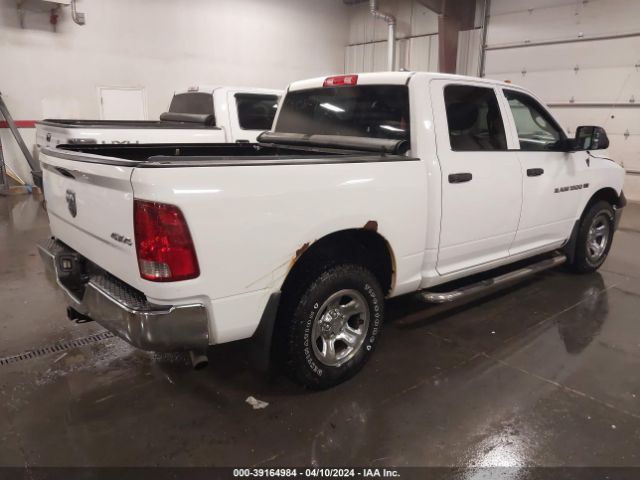 Photo 3 VIN: 1D7RV1CTXBS598387 - DODGE RAM 1500 