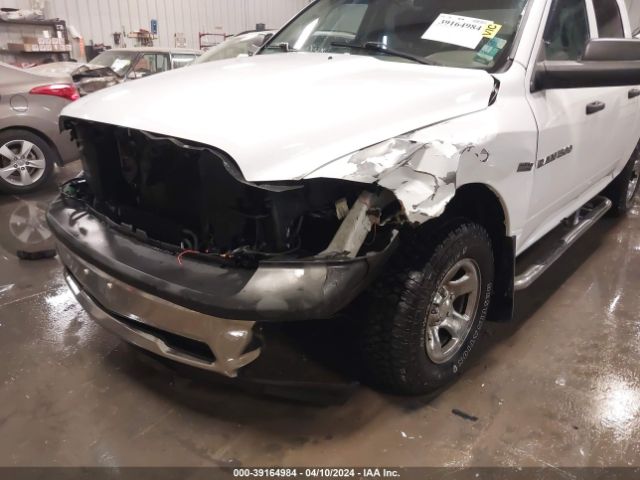 Photo 5 VIN: 1D7RV1CTXBS598387 - DODGE RAM 1500 