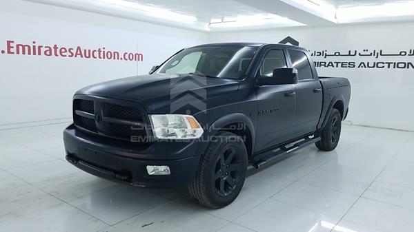 Photo 4 VIN: 1D7RV1CTXBSS23625 - DODGE RAM 