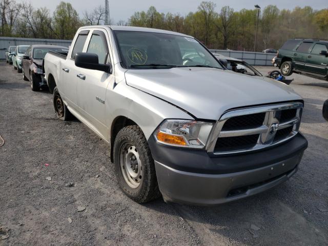 Photo 0 VIN: 1D7RV1GP0AS154379 - DODGE RAM 1500 