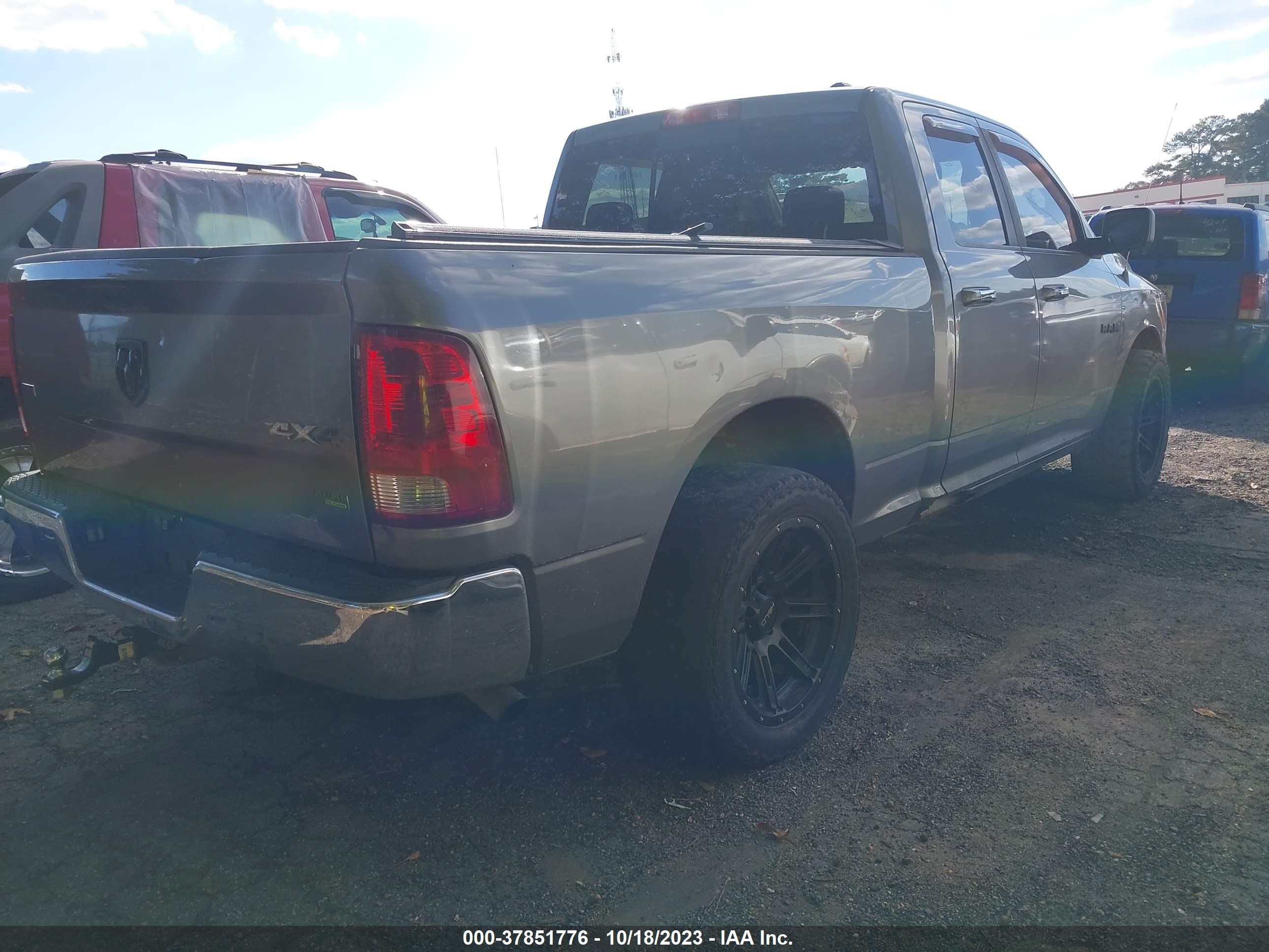 Photo 3 VIN: 1D7RV1GP0AS200664 - DODGE RAM 