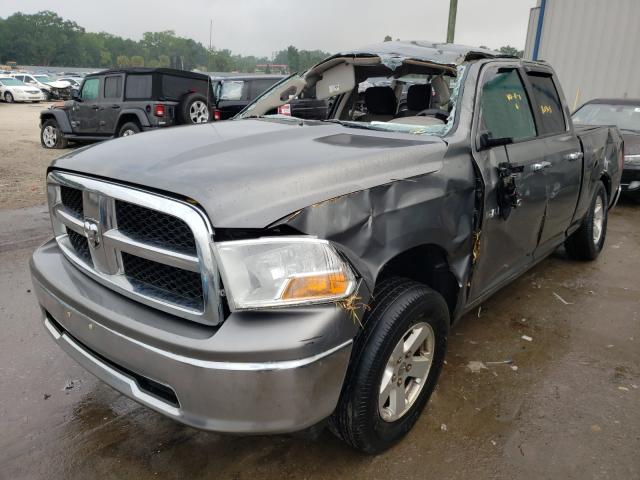 Photo 1 VIN: 1D7RV1GP0BS533738 - DODGE RAM 1500 