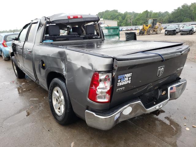 Photo 2 VIN: 1D7RV1GP0BS533738 - DODGE RAM 1500 