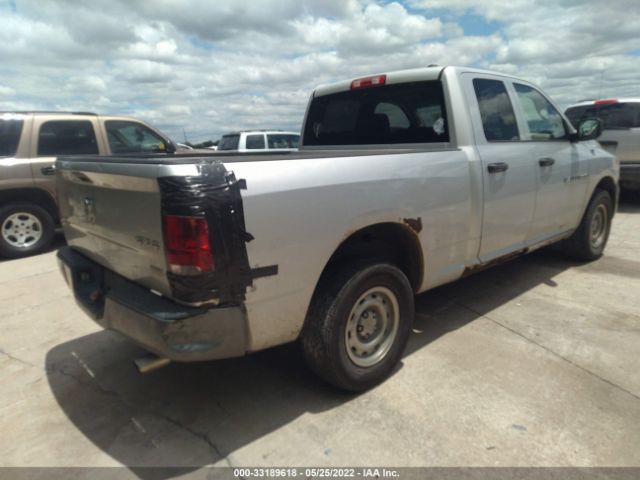 Photo 3 VIN: 1D7RV1GP0BS565380 - RAM 1500 