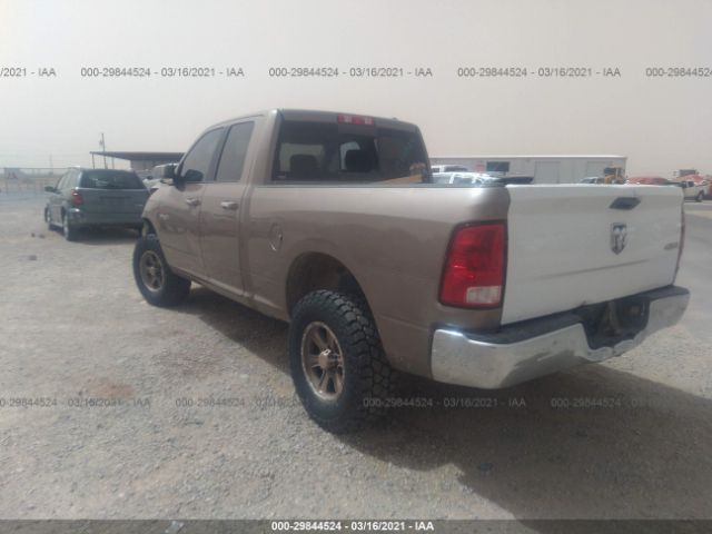 Photo 2 VIN: 1D7RV1GP1AS105417 - DODGE RAM 1500 