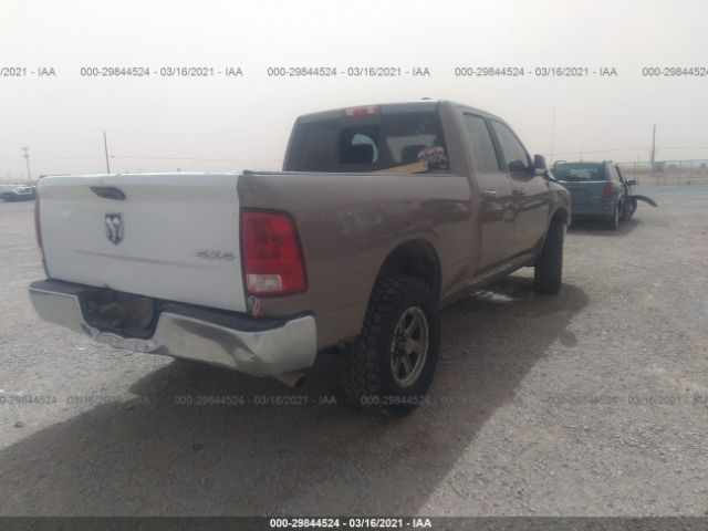 Photo 3 VIN: 1D7RV1GP1AS105417 - DODGE RAM 1500 