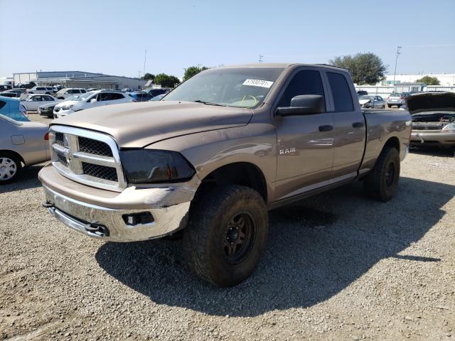 Photo 1 VIN: 1D7RV1GP1AS118720 - DODGE RAM 1500 