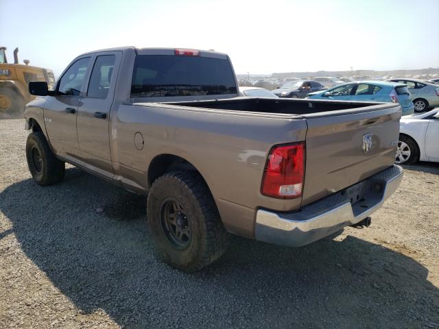 Photo 2 VIN: 1D7RV1GP1AS118720 - DODGE RAM 1500 