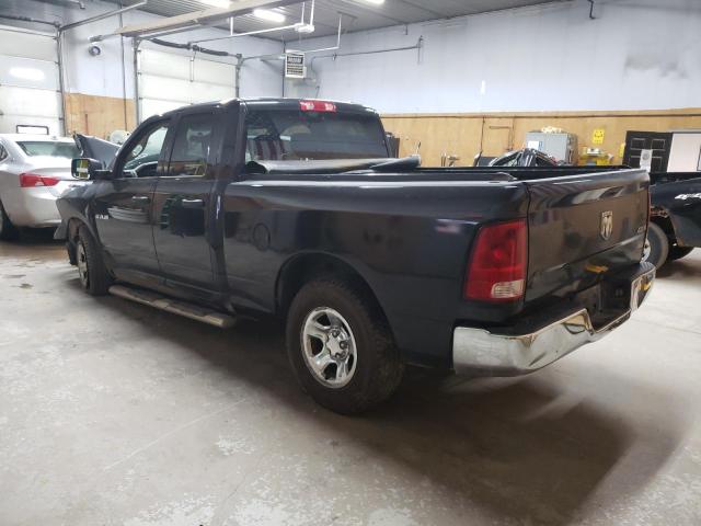 Photo 1 VIN: 1D7RV1GP1AS217957 - DODGE RAM 1500 