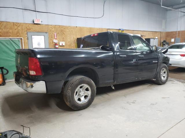 Photo 2 VIN: 1D7RV1GP1AS217957 - DODGE RAM 1500 