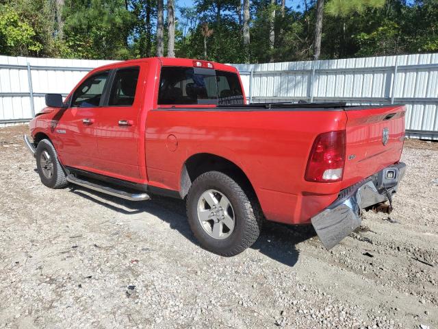 Photo 1 VIN: 1D7RV1GP1AS225749 - DODGE RAM 1500 