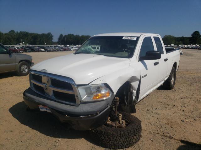 Photo 1 VIN: 1D7RV1GP1AS229249 - DODGE RAM 1500 