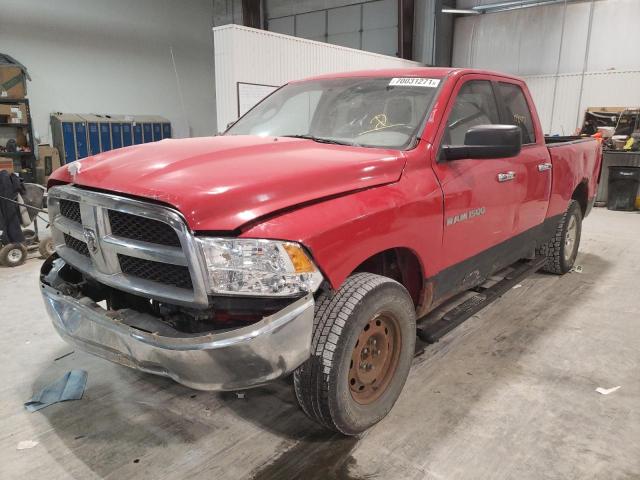 Photo 1 VIN: 1D7RV1GP1BS587467 - DODGE RAM 1500 