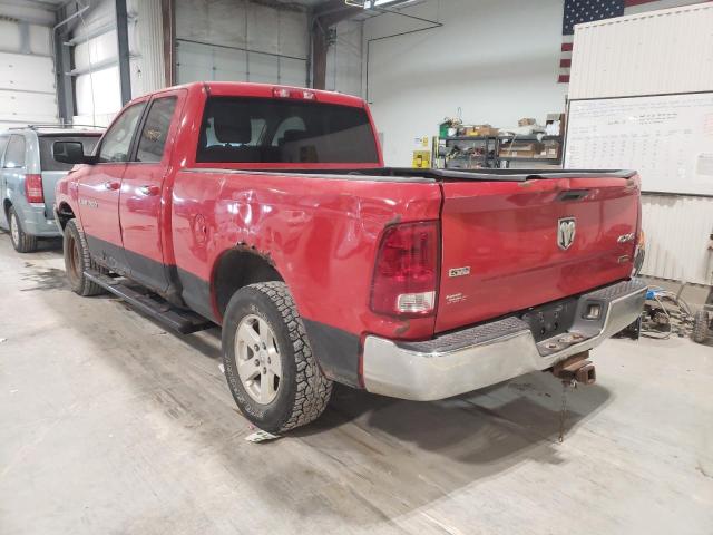 Photo 2 VIN: 1D7RV1GP1BS587467 - DODGE RAM 1500 