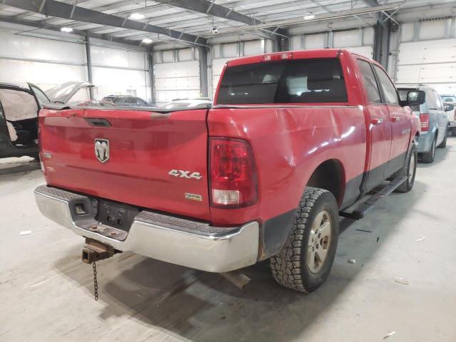 Photo 3 VIN: 1D7RV1GP1BS587467 - DODGE RAM 1500 