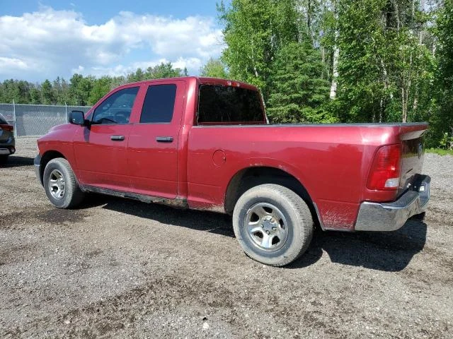 Photo 1 VIN: 1D7RV1GP1BS600220 - DODGE RAM 1500 