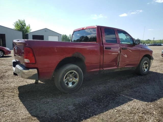 Photo 2 VIN: 1D7RV1GP1BS600220 - DODGE RAM 1500 