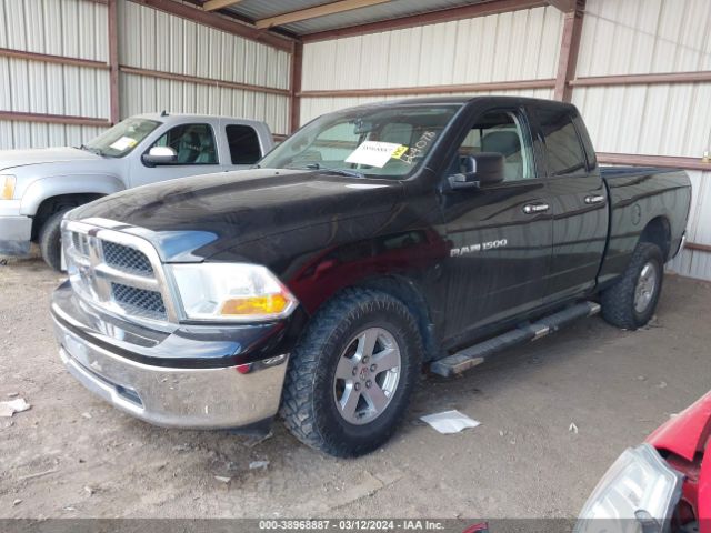 Photo 1 VIN: 1D7RV1GP1BS632570 - RAM RAM 1500 