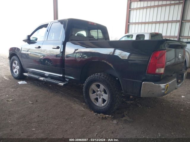 Photo 2 VIN: 1D7RV1GP1BS632570 - RAM RAM 1500 