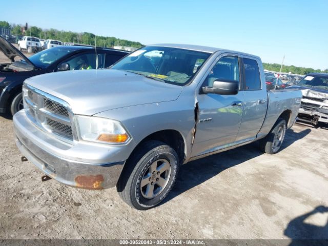 Photo 1 VIN: 1D7RV1GP2AS105555 - DODGE RAM 