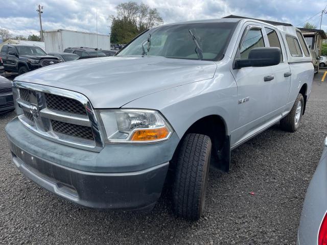 Photo 1 VIN: 1D7RV1GP2AS142489 - DODGE RAM 1500 