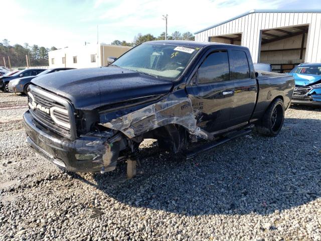 Photo 0 VIN: 1D7RV1GP2AS173984 - DODGE RAM 1500 