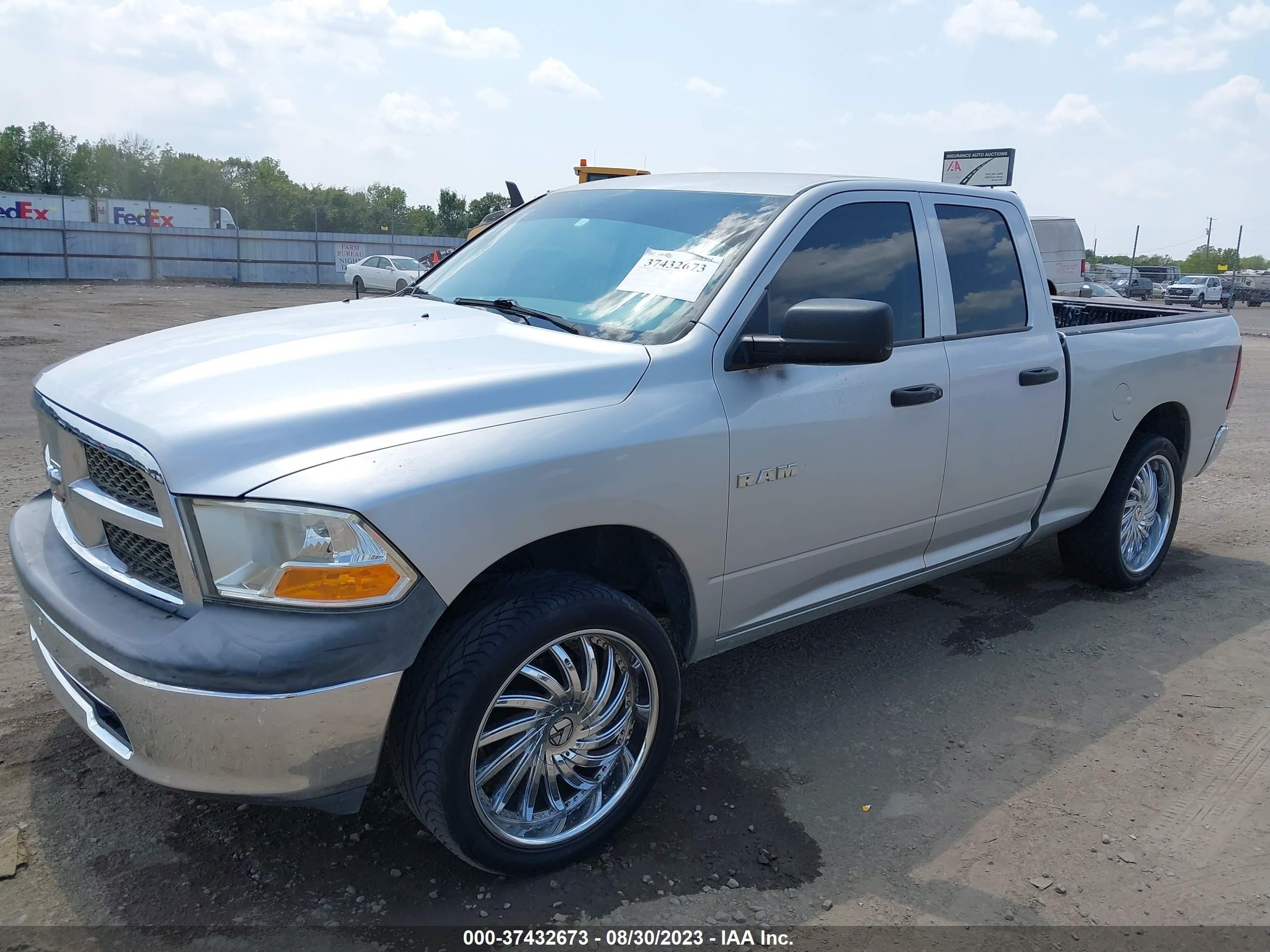 Photo 1 VIN: 1D7RV1GP2AS259411 - DODGE RAM 