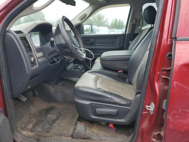 Photo 6 VIN: 1D7RV1GP2BS553232 - DODGE RAM 1500 