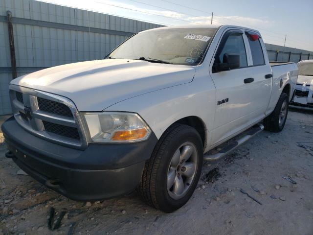 Photo 1 VIN: 1D7RV1GP3AS257151 - DODGE RAM 1500 