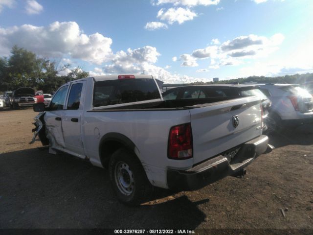 Photo 2 VIN: 1D7RV1GP3BS520367 - RAM 1500 