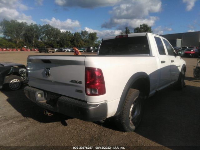 Photo 3 VIN: 1D7RV1GP3BS520367 - RAM 1500 