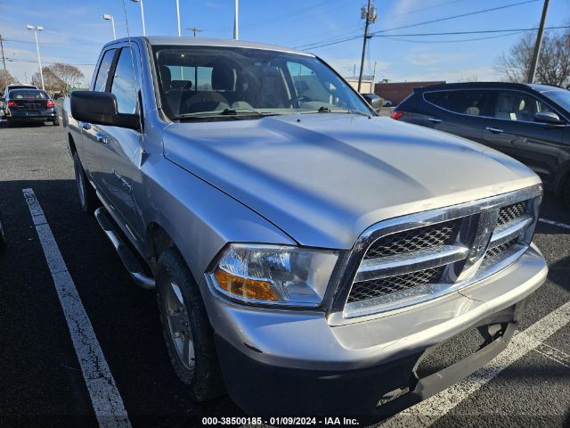 Photo 0 VIN: 1D7RV1GP3BS525536 - DODGE RAM 1500 