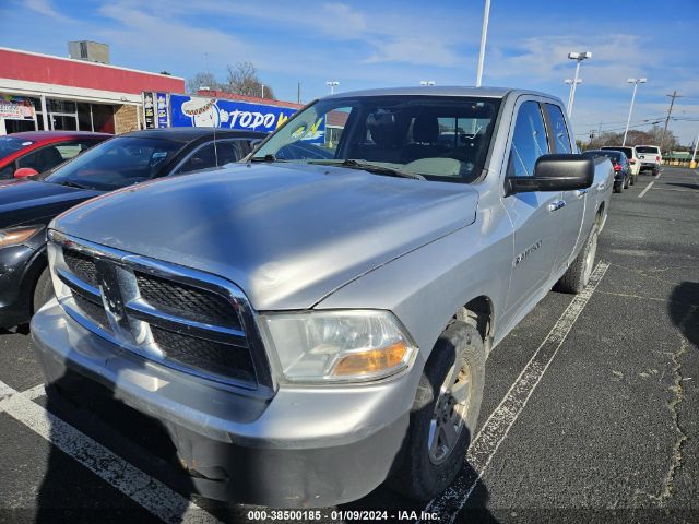 Photo 1 VIN: 1D7RV1GP3BS525536 - DODGE RAM 1500 