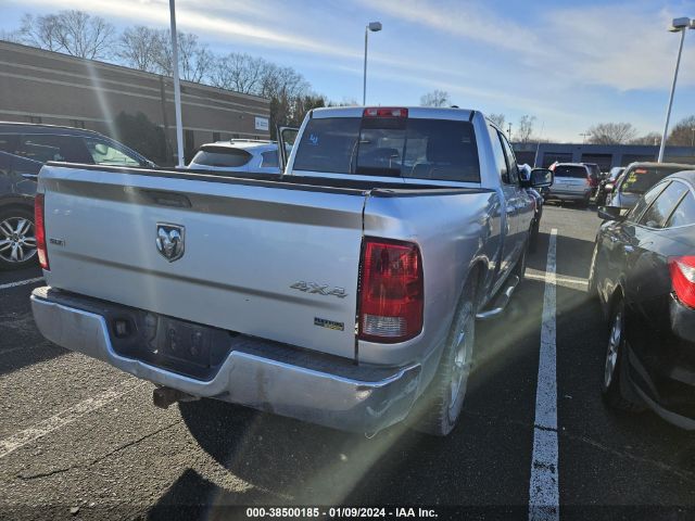 Photo 3 VIN: 1D7RV1GP3BS525536 - DODGE RAM 1500 