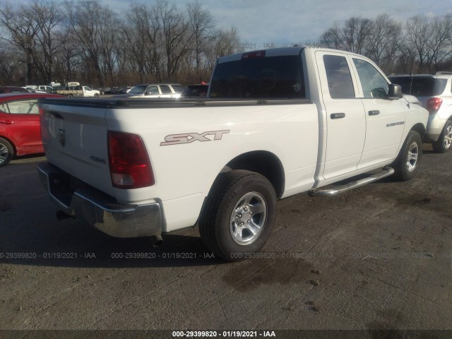 Photo 3 VIN: 1D7RV1GP3BS678112 - RAM 1500 