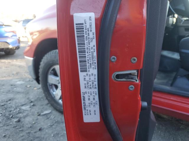 Photo 11 VIN: 1D7RV1GP3BS693225 - DODGE RAM 1500 