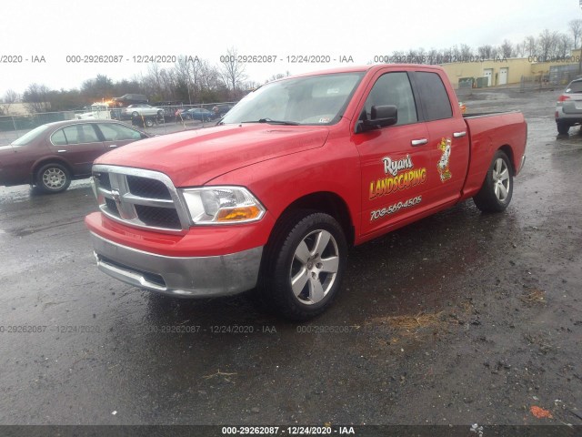 Photo 1 VIN: 1D7RV1GP3BS693564 - RAM 1500 