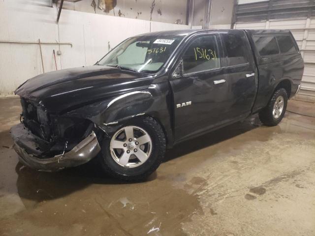 Photo 1 VIN: 1D7RV1GP4AS102270 - DODGE RAM 1500 