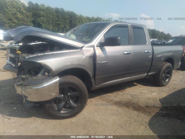 Photo 1 VIN: 1D7RV1GP4AS105573 - DODGE RAM 1500 