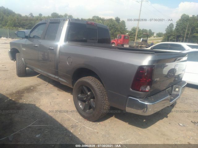 Photo 2 VIN: 1D7RV1GP4AS105573 - DODGE RAM 1500 