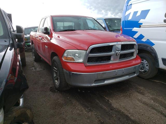 Photo 3 VIN: 1D7RV1GP4AS135169 - DODGE RAM 1500 