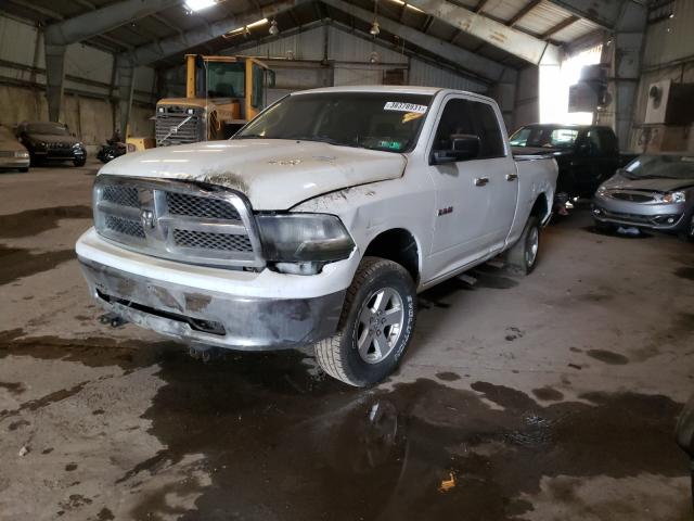 Photo 1 VIN: 1D7RV1GP4AS256185 - DODGE RAM 1500 