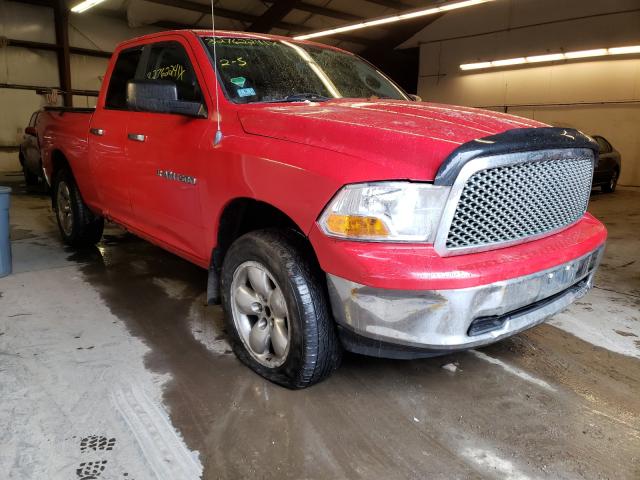 Photo 0 VIN: 1D7RV1GP4BS705673 - DODGE RAM 1500 