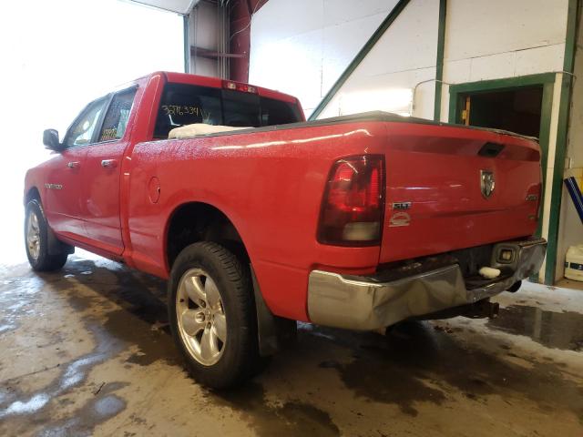 Photo 2 VIN: 1D7RV1GP4BS705673 - DODGE RAM 1500 