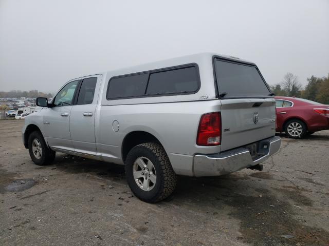 Photo 2 VIN: 1D7RV1GP5AS201423 - DODGE RAM 1500 